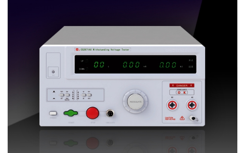 CS2671AX耐壓測(cè)試儀