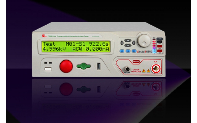 CS9911AN程控耐壓測(cè)試儀