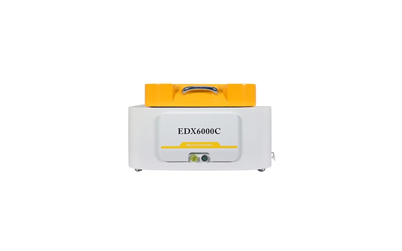 天瑞Skyray EDX6000C能量色散X熒光光譜儀